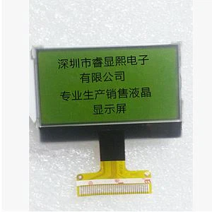 Yashil LCD displey sanoat ilovasi uchun