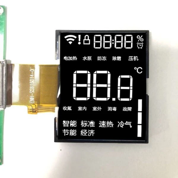 Orqa nurli segmentli LCD displey